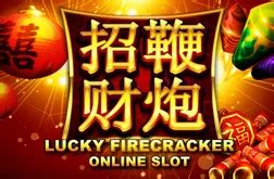 Lucky Firecracker (Microgaming) Slot Review + Free Demo 2024.